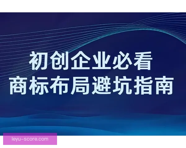 2026最新攻略哪里可以免费看高清足球直播平台推荐与避坑指南 2026最新攻略哪里可以免费看高清足球直播平台推荐与避坑指南
