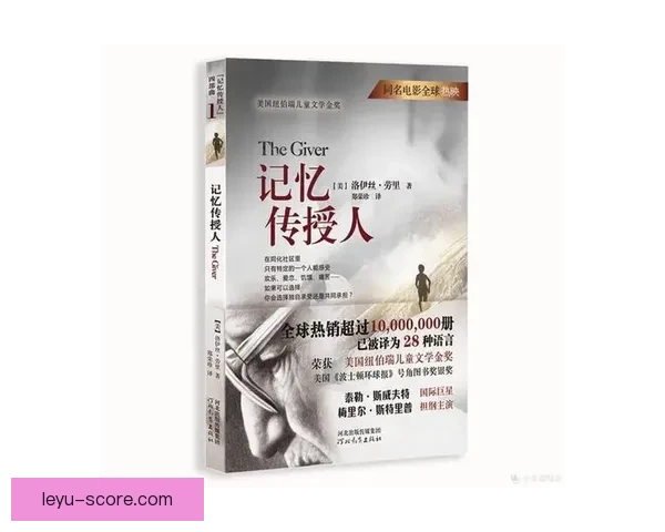 普鲁斯特与都德笔下的时间记忆与人性情感探索之旅